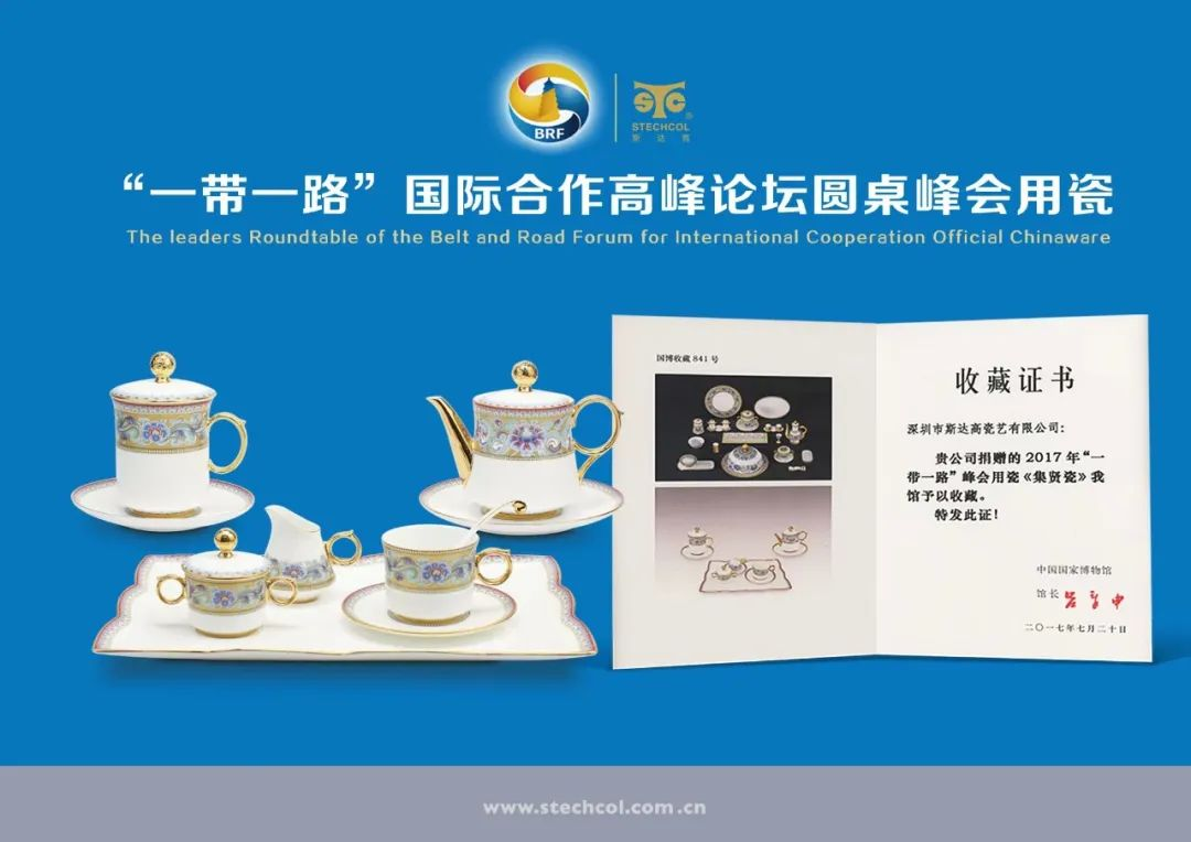 微信图片_20221203102936