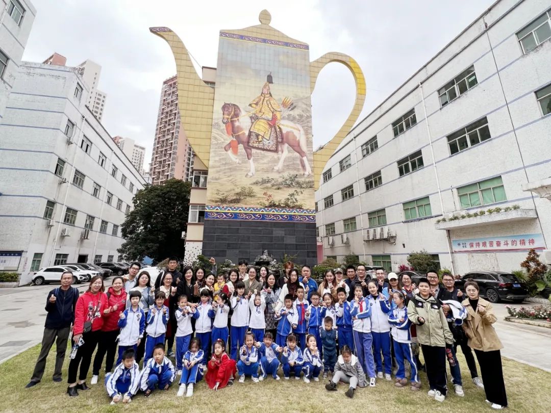 微信图片_20230330154349